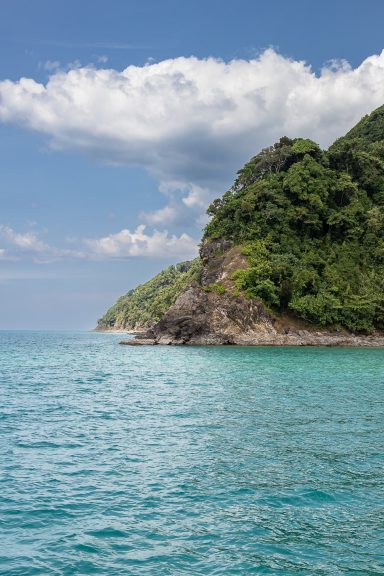 Khao Na Yak (Thailand)